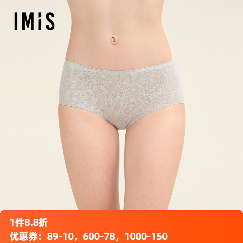 轻盈舒爽内裤爱美丽女士蕾丝蟒纹
