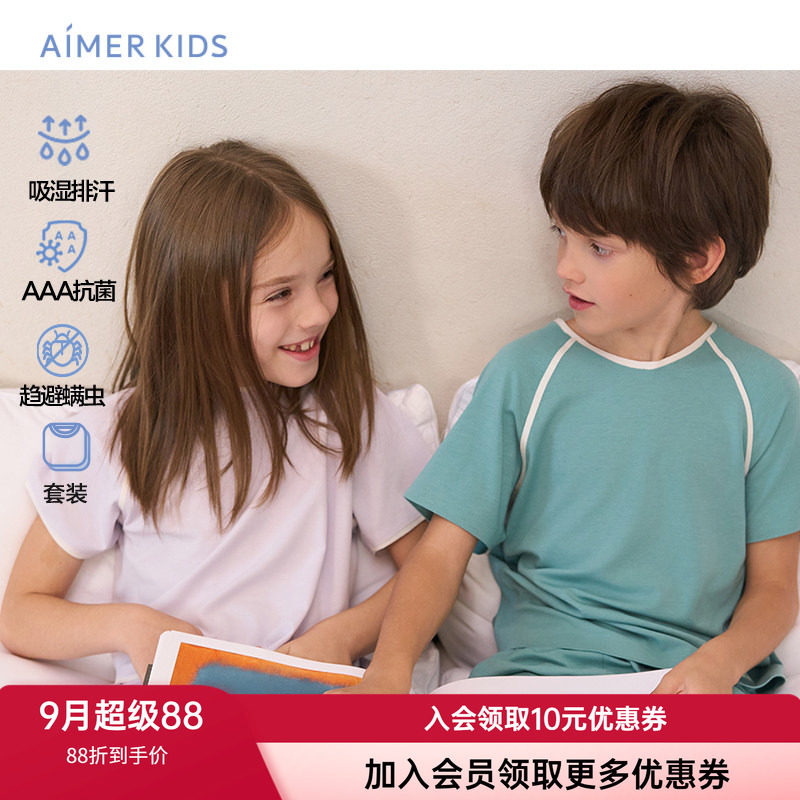 儿童家居服套装AIMERKids夏季