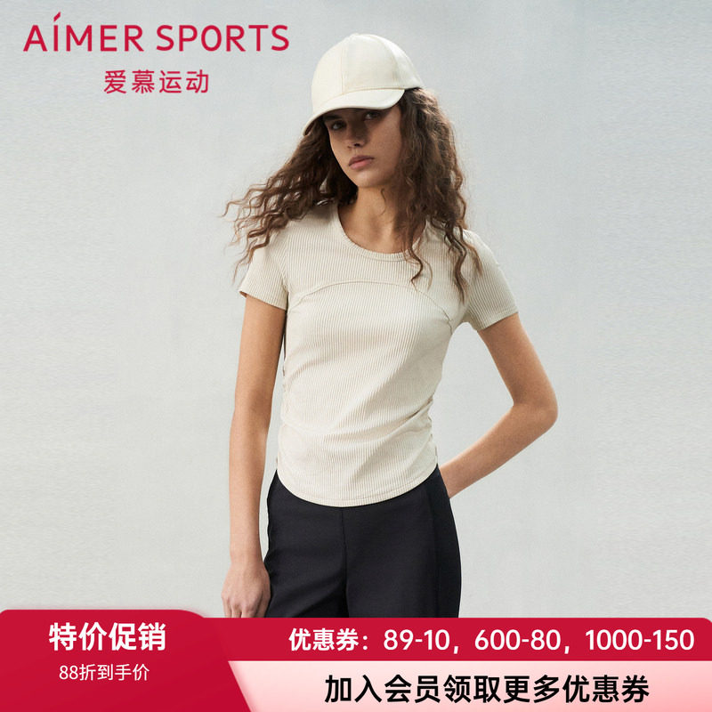 运动上衣爱慕圆领修身柔软舒适