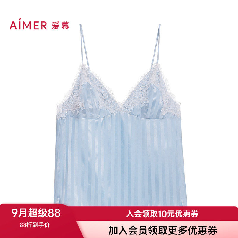 爱慕女士蕾丝条纹家居吊带上衣