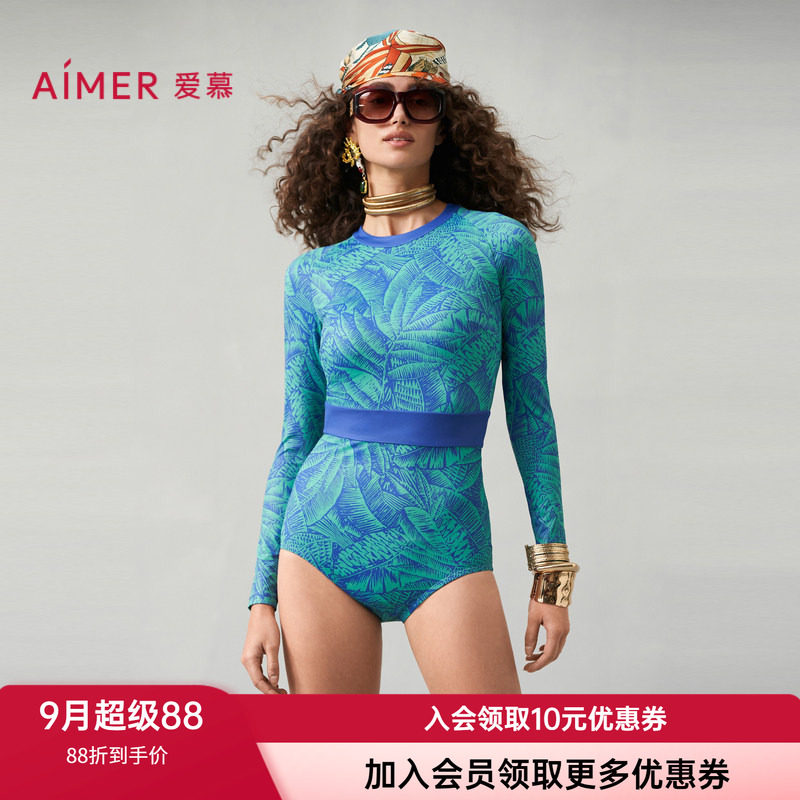 带泳帽连体泳衣爱慕女士无钢圈