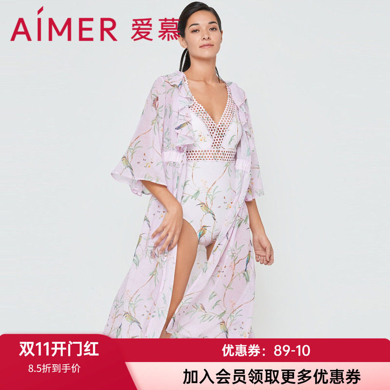 爱慕女士花鸟印花沙滩长外披