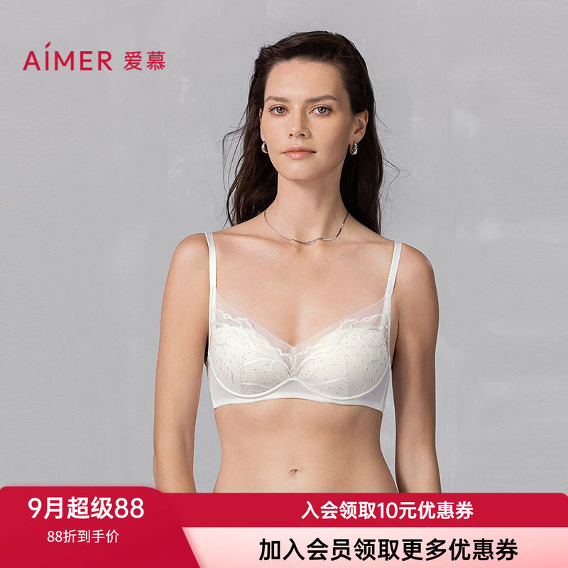 爱慕无钢圈中厚小胸聚拢文胸