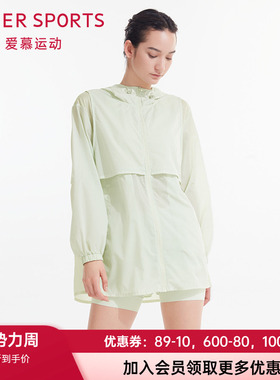 爱慕官方正品女士立领带帽拉链网眼透气家居运动休闲外套AS144N82