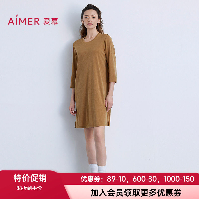 爱慕女士含羊毛圆领套头家居睡裙