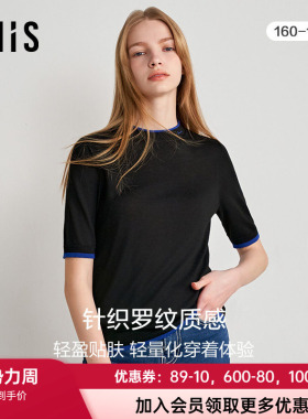 爱美丽23秋冬新品打底罗纹毛针织小高领五分袖保暖上衣IM72BPF3