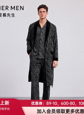 爱慕先生25秋冬甄选高端家居男士含绵羊毛长袖系带睡袍NS44M581