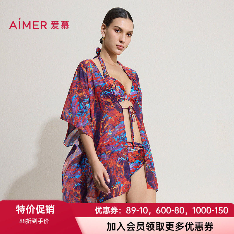 爱慕女性感轻薄海边沙滩披纱上衣