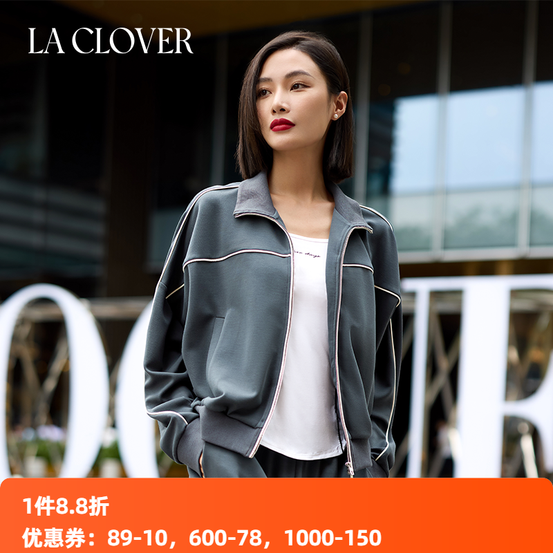 兰卡问女士长袖拉链拉链家居套装