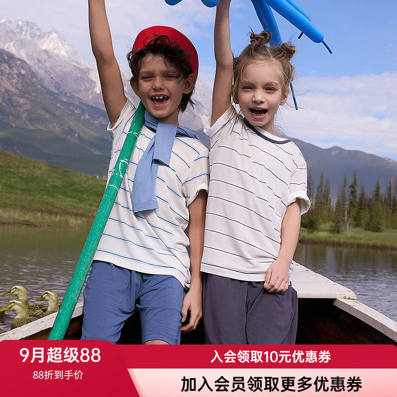 爱慕儿童薄柔软丝滑家居睡衣套装