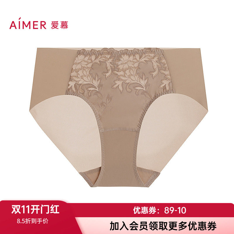 爱慕薄女士棉质底档蕾丝平角内裤