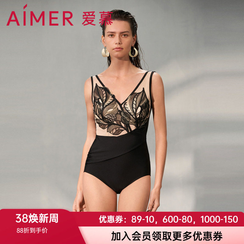 爱慕官方正品春夏女士深V性感不对称式带泳帽连体泳衣AM689742