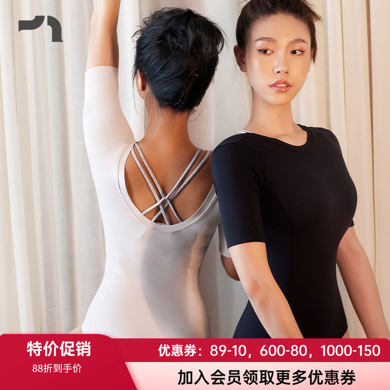 彳亍美背高弹瑜伽舞蹈女士连体服