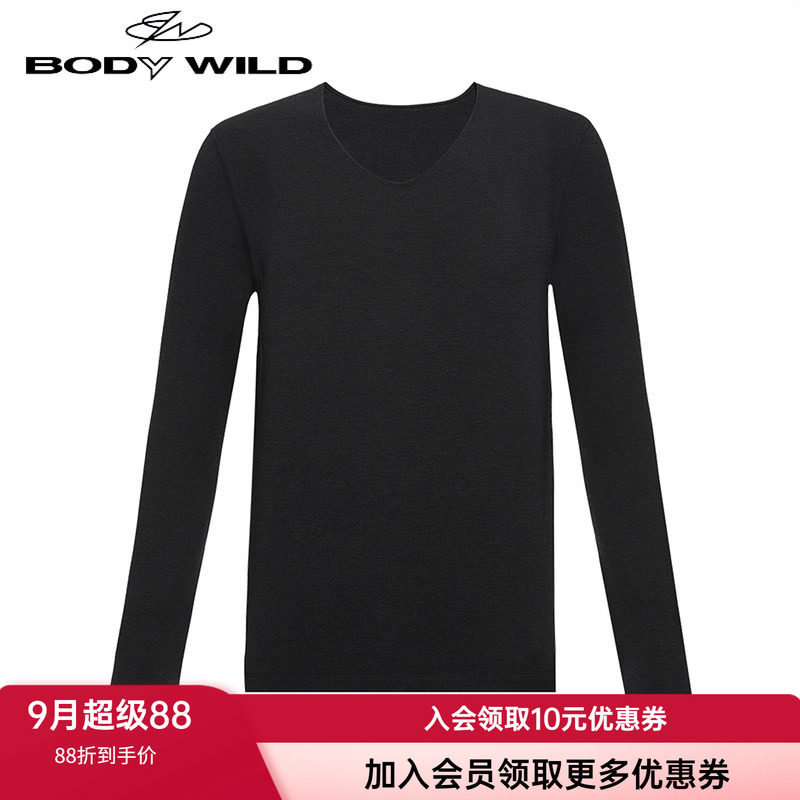 保暖内衣bodywild保暖男v领