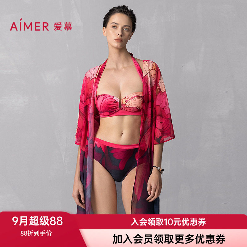 爱慕纱裙沙滩衣性感轻薄