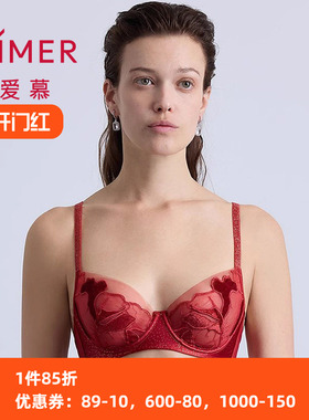 爱慕菲影内衣女3/4轻薄杯大胸显小大罩杯红色网纱文胸AM13C381