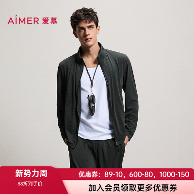 爱慕先生男士立领拉链长袖外套