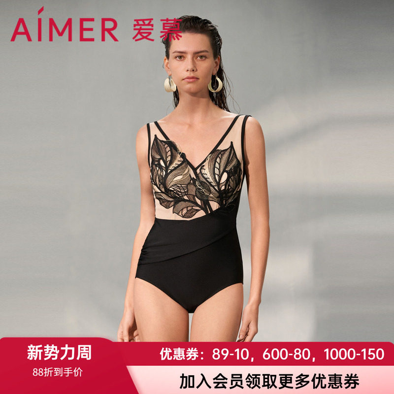 爱慕官方正品春夏女士深V性感不对称式带泳帽连体泳衣AM689742