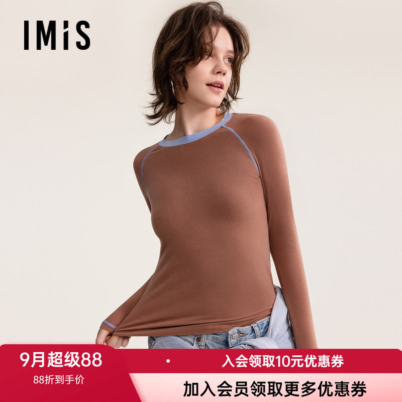 磨毛保暖上衣爱美丽女士圆领