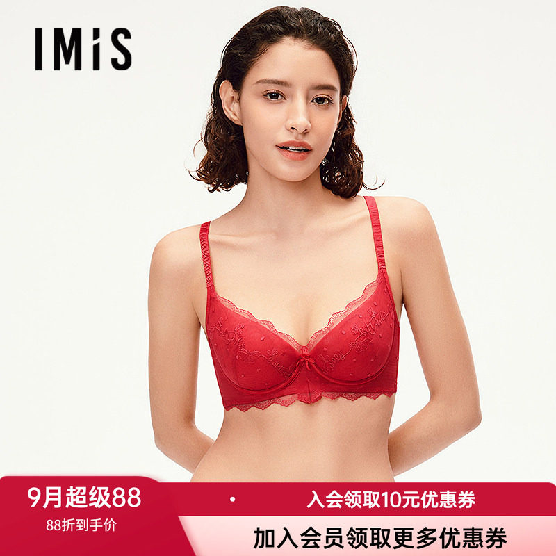 爱美丽软钢圈红色蕾丝大胸文胸