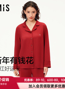 爱美丽新年有钱花牛奶丝印花睡衣女本命年红色家居服套装IM46CBZ1