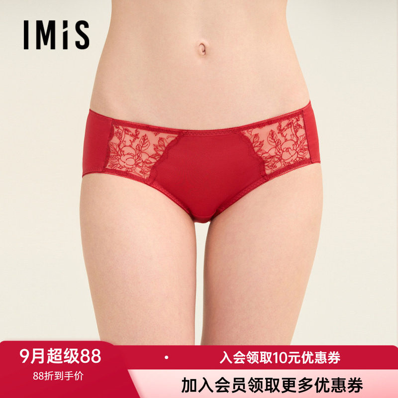 性感蕾丝刺绣内裤爱美丽女士