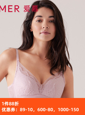 爱慕官方正品3/4无钢托薄模杯洞洞舒适聚拢柔软舒适文胸AM178342
