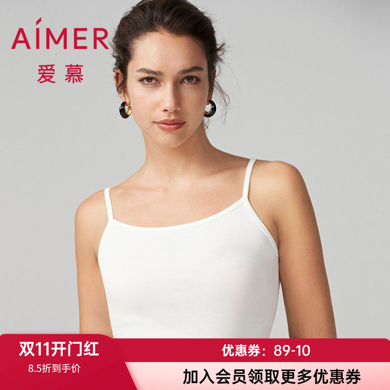 打底上衣棉质背心爱慕女士吊带