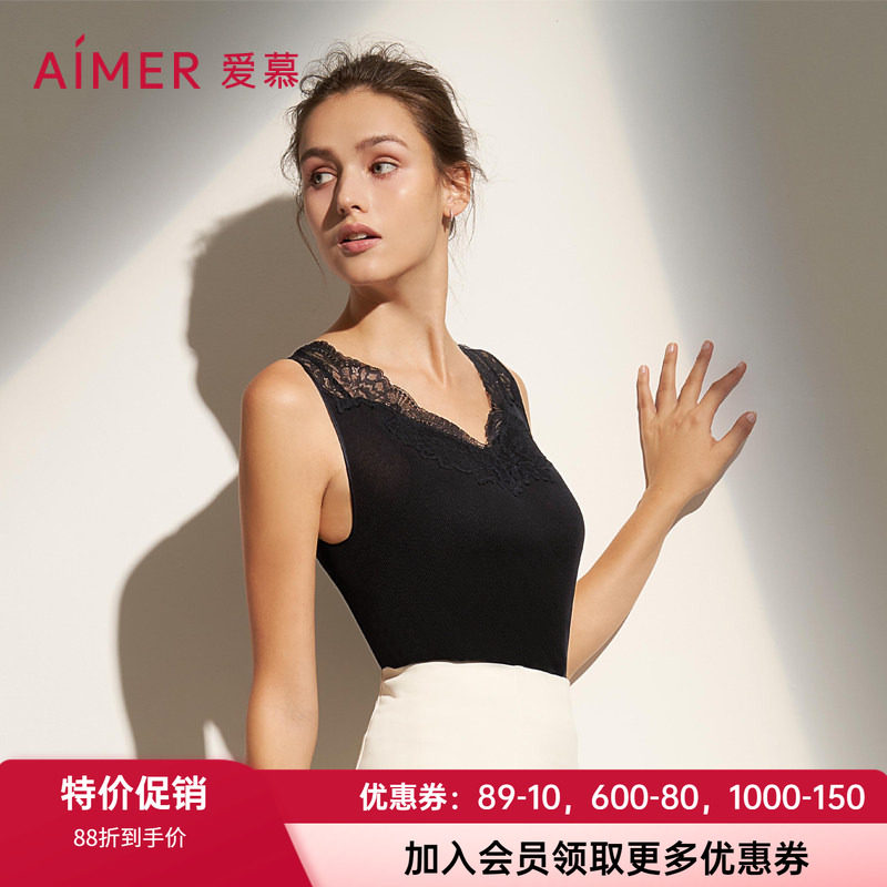 真丝蕾丝保暖上衣爱慕女士V领