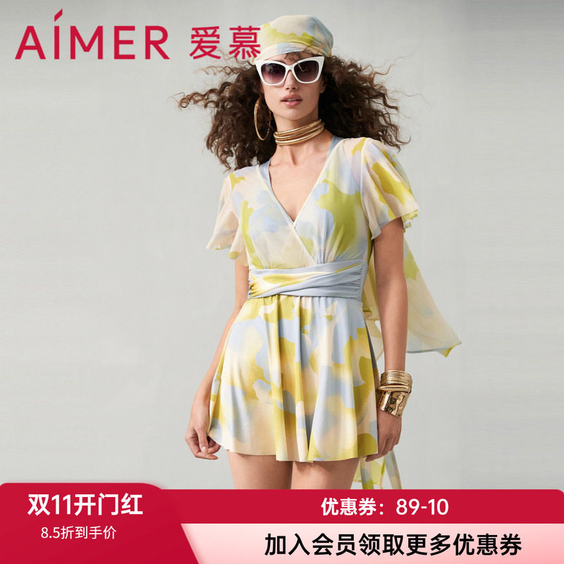 性感裙式泳衣爱慕裙式女士带泳帽