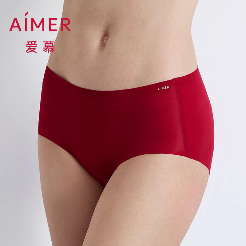 爱慕25秋冬NONOBRA内裤女本命年酒红红品无痕中腰平角裤AM23A771