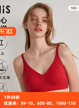 爱美丽新款内衣女正红色红品无钢托3/4薄半固定蕾丝文胸IM17BPU1