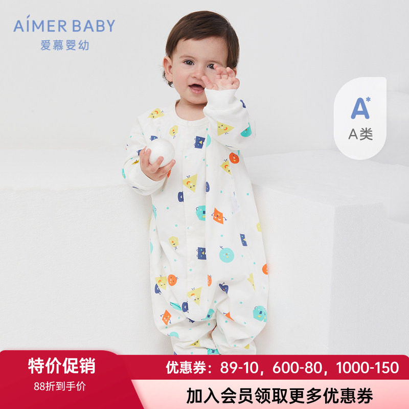 棉睡袋AIMERKids双层婴幼儿
