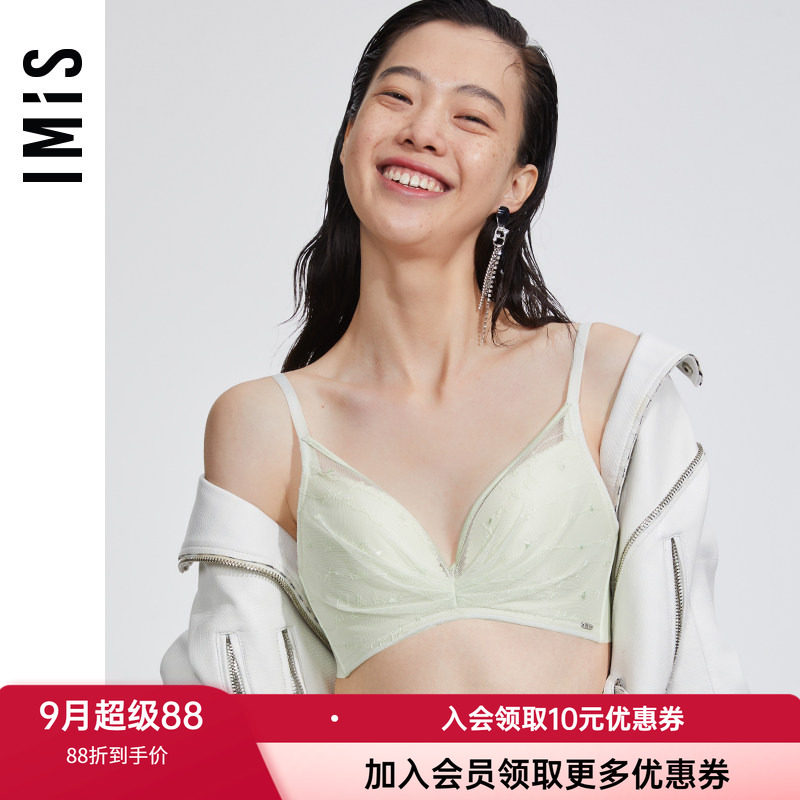 刺绣文胸爱美丽无钢圈小胸聚拢