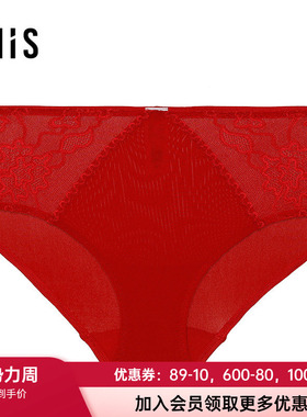 爱美丽内裤女士性感蕾丝抗菌透气红色本命年中腰平角裤IM23BNR1