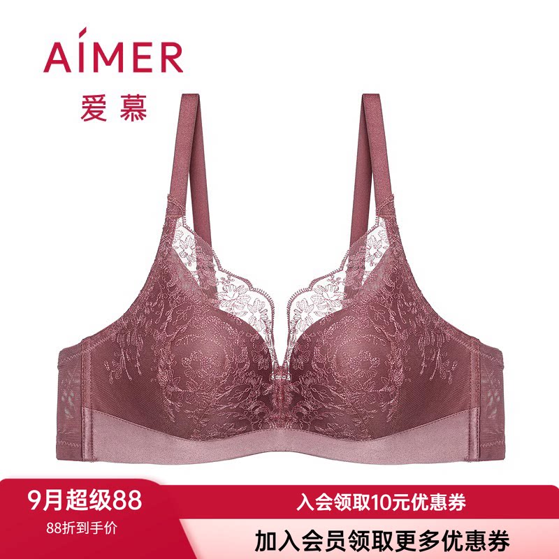 内衣爱慕无钢圈聚拢红色中厚模杯