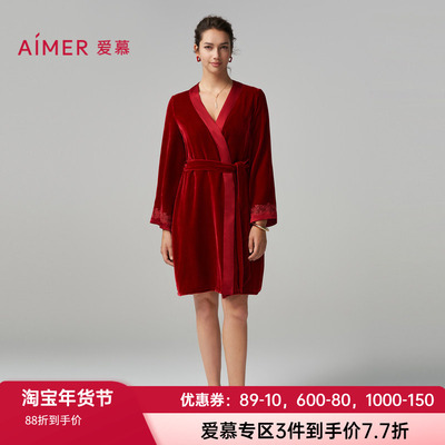 酒红色真丝睡袍爱慕女士吊带