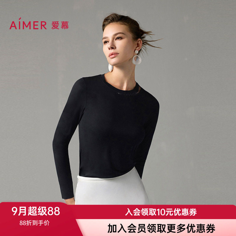 修身保暖内衣上衣爱慕高领