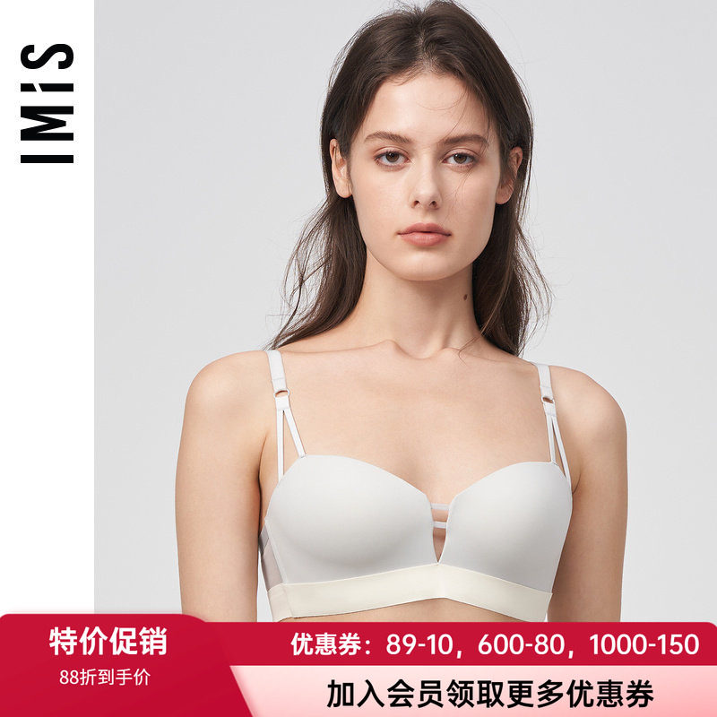加厚模杯文胸爱美丽无托聚拢海绵
