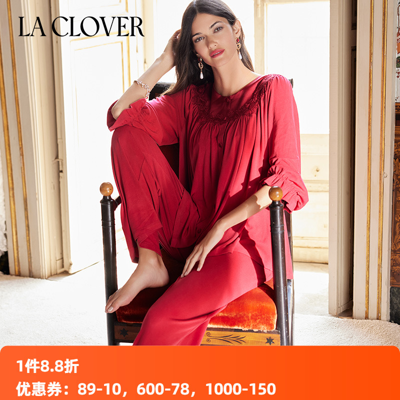 兰卡文女士婚礼红色家居睡衣套装