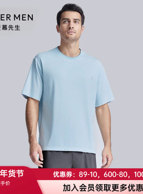 爱慕先生24年陪宠舒适圆领条纹套头短袖男士家居睡衣上衣NS41K942