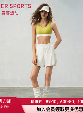 爱慕运动清风夏季女士纯色休闲宽松舒适健身家居短裤裤子AS151T11