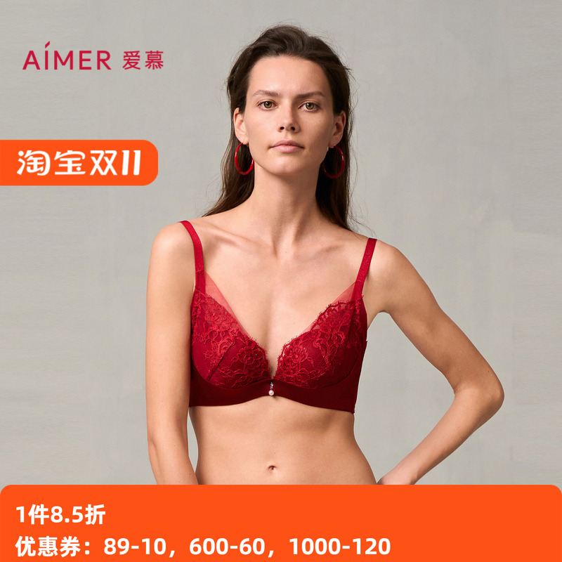 爱慕婚礼之夜内衣酒红色3/4水袋杯性感蕾丝小胸聚拢文胸AM14A051