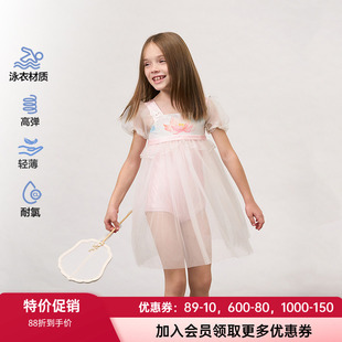 爱慕儿童新款甜美可爱女孩轻薄高弹纱裙带泳帽连体泳衣AK167E641