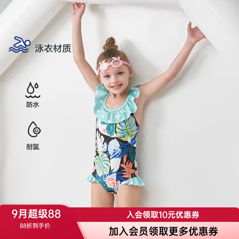 连体儿童泳衣AIMERKids泳帽泳装