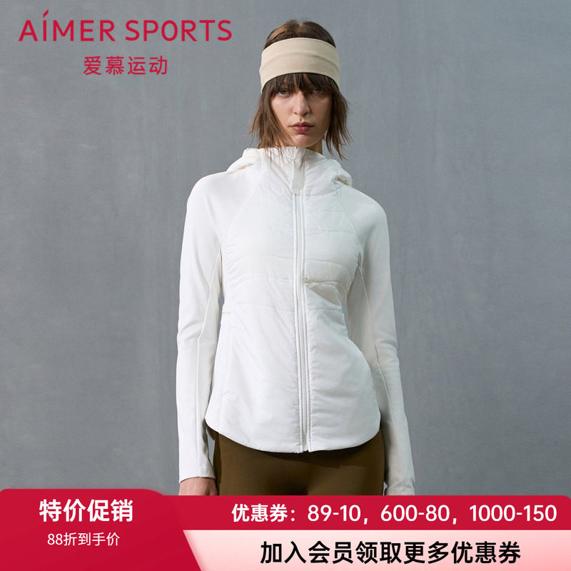 爱慕运动女带帽拉链白色休闲棉服
