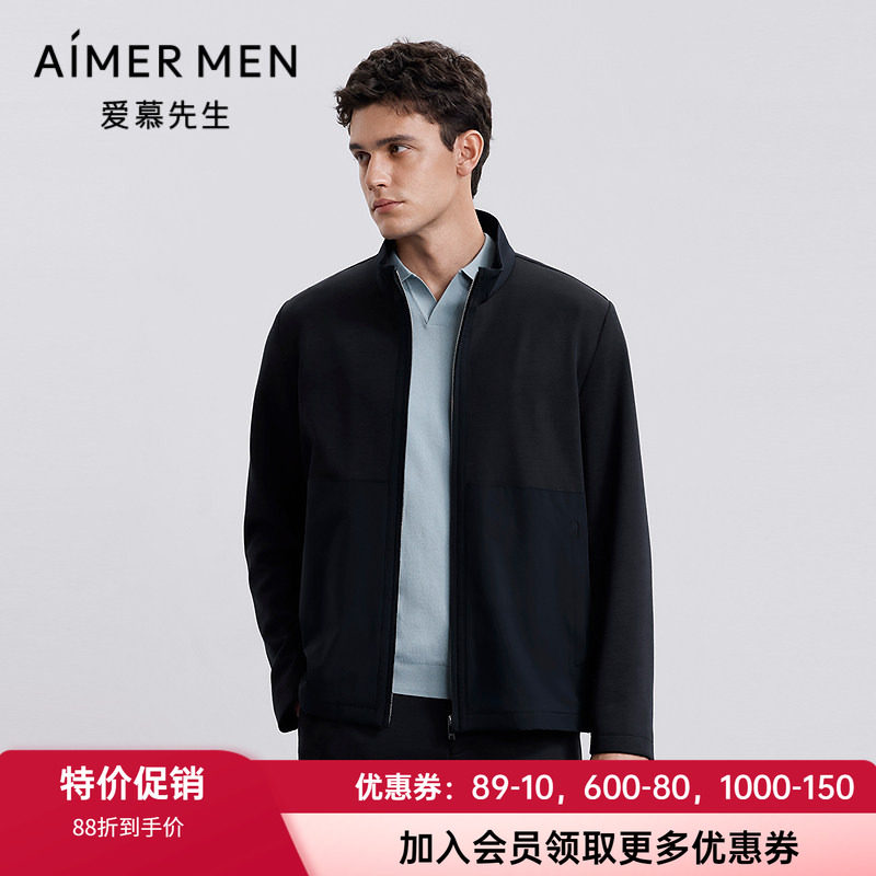 爱慕男士含羊毛立领拉链上衣