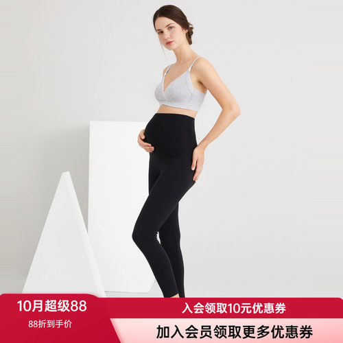 爱慕妈咪高弹高腰孕妇打底裤子