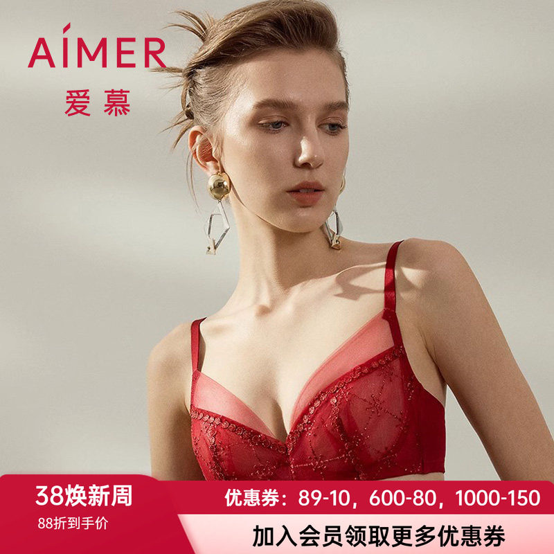 爱慕星耀内衣女酒红色本命年3/4轻薄杯大胸显小蕾丝文胸AM13B421