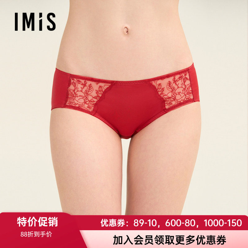 性感蕾丝刺绣内裤爱美丽女士